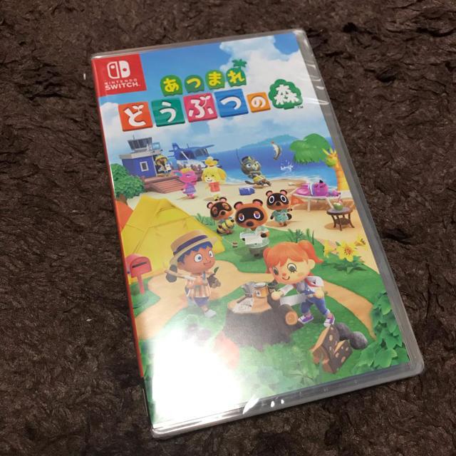 Switchソフト　あつまれどうぶつの森　ソフト