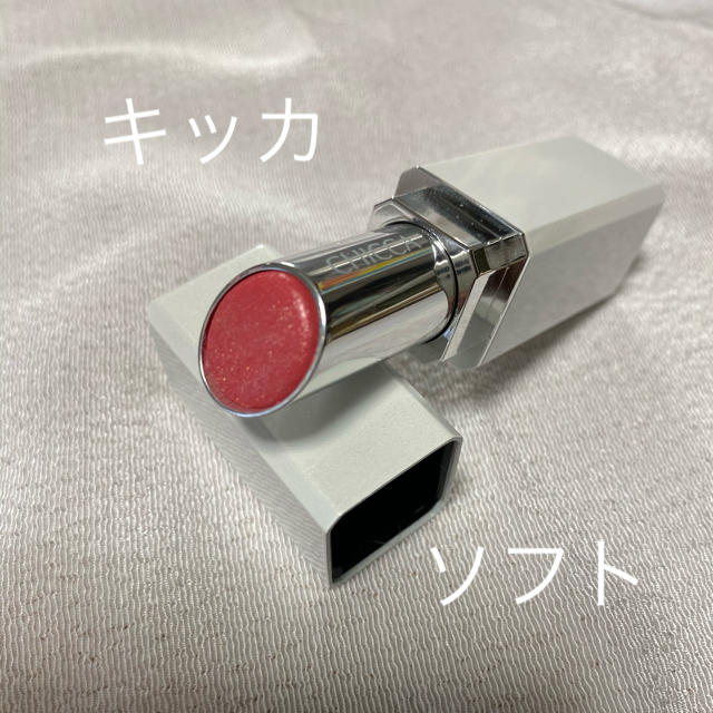 Kanebo(カネボウ)のキッカ　メスメリックリップスティック46 ソフト コスメ/美容のベースメイク/化粧品(口紅)の商品写真