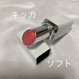 カネボウ(Kanebo)のキッカ　メスメリックリップスティック46 ソフト(口紅)