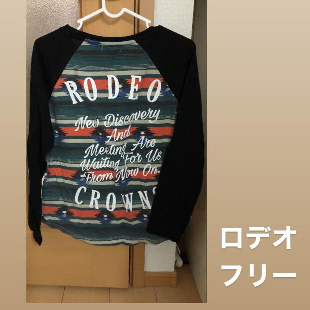 RODEO CROWNS(ロデオクラウンズ)のロデオクラウンズ トップス レディースのトップス(Tシャツ(長袖/七分))の商品写真