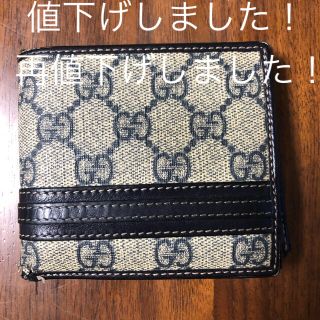 グッチ(Gucci)のGUCCI 二つ折り財布 メンズ(折り財布)