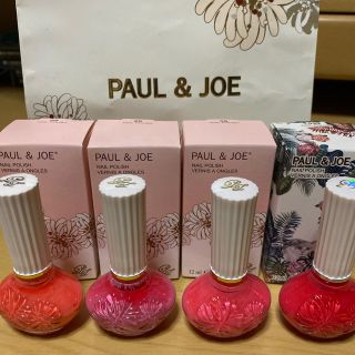 ポールアンドジョー(PAUL & JOE)のPAUL&JOE NAIL ポール&ジョー　ネイル(マニキュア)