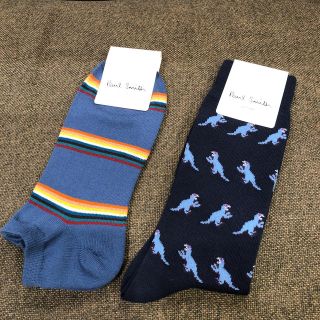 ポールスミス(Paul Smith)の赤ちゃんパンダ様専用【値下げしました】ポールスミス　靴下　2点セット(ソックス)