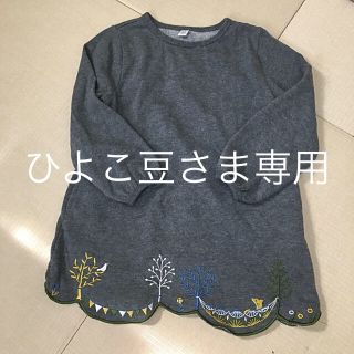 グラニフ(Design Tshirts Store graniph)のグラニフ　ワンピース　110(ワンピース)