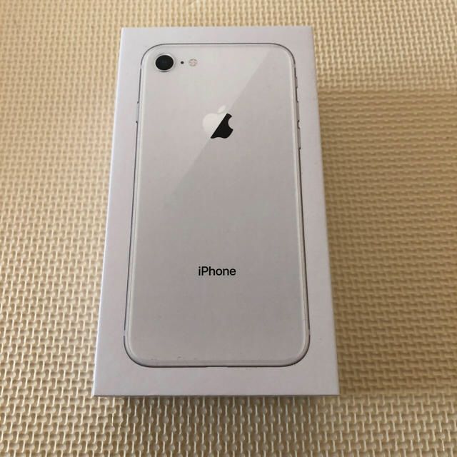 （新品未使用品）iPhone8 Silver 64GB simフリー