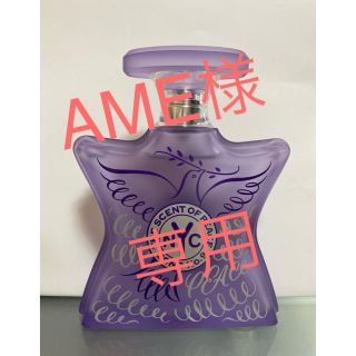 ボンドナンバーナイン(Bond No. 9)のBond.NO9  100ml  SCENT OF PEACE 香水(ユニセックス)