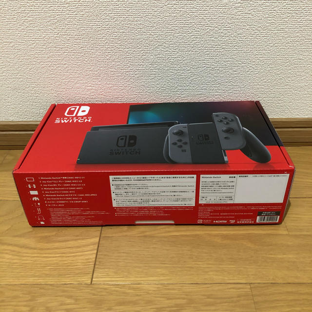 【送料無料】Nintendo switch リングフィットアドベンチャー新品 1