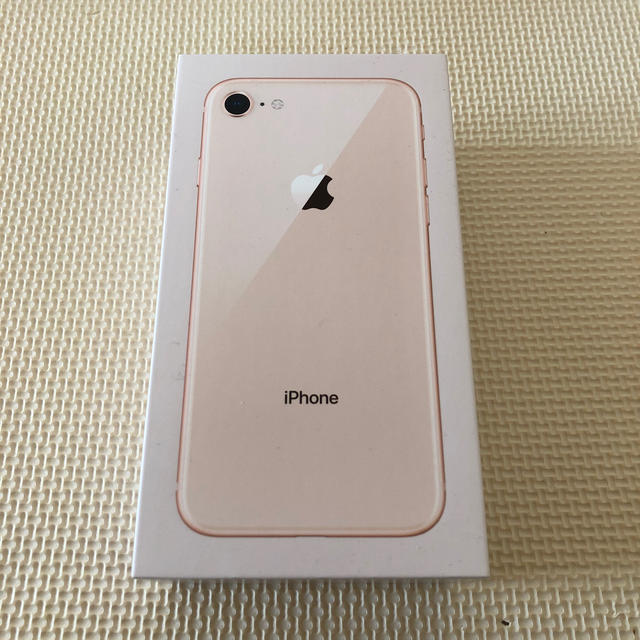 （新品未使用品）iPhone8 Gold 64GB simフリー