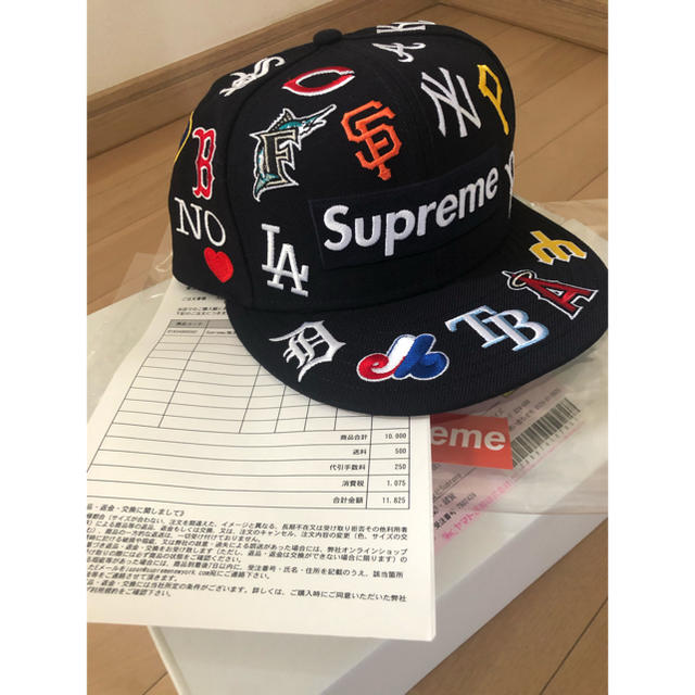 Supreme MLB New Era