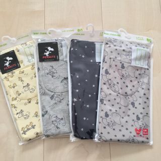 貫通 層 ジャンプ レギンス キッズ ユニクロ Appspsy Org 貫通 層 ジャンプ レギンス キッズ ユニクロ Appspsy Org