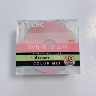 ティーディーケイ(TDK)のDVD-R 録画用 10枚(その他)