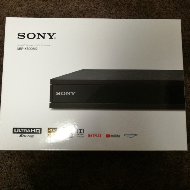 超高画質！SONY UBP-X800M2新品未開封ブルーレイプレイヤー