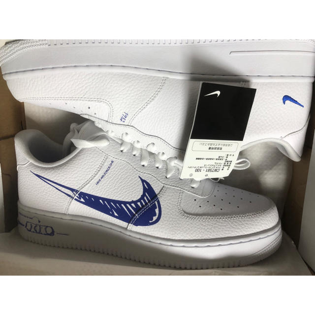 NIKE AIR FORCE 1 LV8 UTILITY CW7581-100