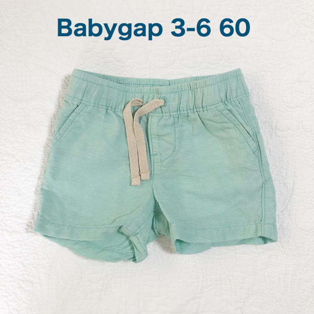 babyGAP(ベビーギャップ)のBabygap ショートパンツ ミント 3-6 60 キッズ/ベビー/マタニティのベビー服(~85cm)(パンツ)の商品写真