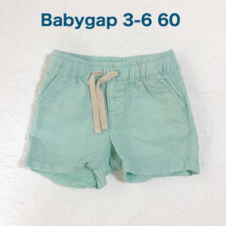 ベビーギャップ(babyGAP)のBabygap ショートパンツ ミント 3-6 60(パンツ)