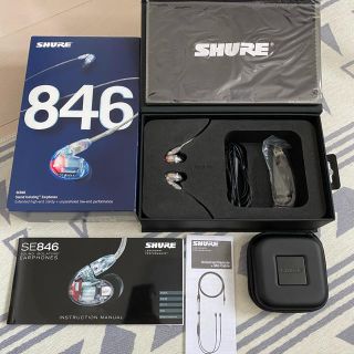 SHURE SE846-CL 極美品(その他)