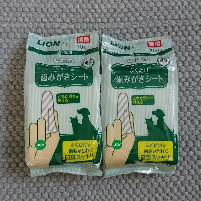 LION(ライオン)のLION   犬･猫用 PETKISS ふくだけ歯みがきシート その他のペット用品(その他)の商品写真