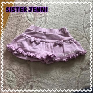 ジェニィ(JENNI)のJENNI  キュロット(パンツ)