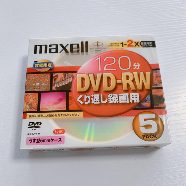 maxell(マクセル)のDVD-RW繰り返し録画用5枚 エンタメ/ホビーのDVD/ブルーレイ(その他)の商品写真