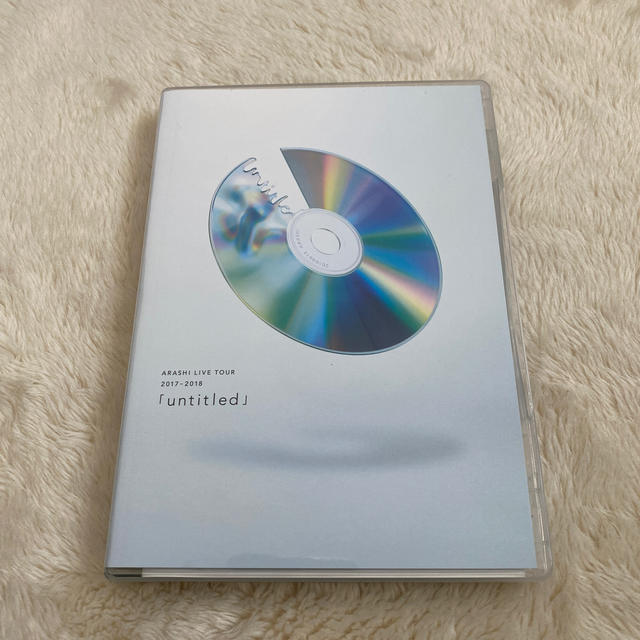 ARASHI　LIVE　TOUR　2017-2018「untitled」 DVD