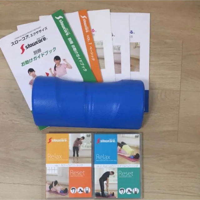 スローコアエクササイズ コスメ/美容のダイエット(エクササイズ用品)の商品写真