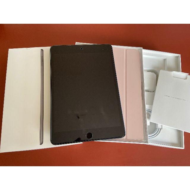 Apple - iPad mini 5 64GB スペースグレイ wifiモデル