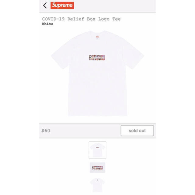 100％安い Supreme - Supreme Box Logo T COVID-19 シュプリーム 村上隆 Tシャツ+カットソー(半袖+袖なし)
