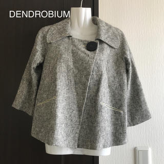 デンドロビウム(DENDROBIUM)のDENDROBIUM ツイードジャケット(テーラードジャケット)