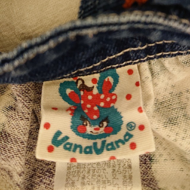 VANA VANA(バナバナ)のVanaVana ヴァナヴァナ バナバナ ジャンパースカート キッズ/ベビー/マタニティのキッズ服女の子用(90cm~)(スカート)の商品写真