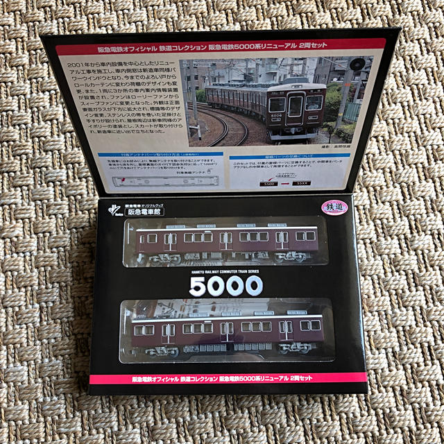 阪急電鉄5000系リニューアル2両セット エンタメ/ホビーのテーブルゲーム/ホビー(鉄道)の商品写真