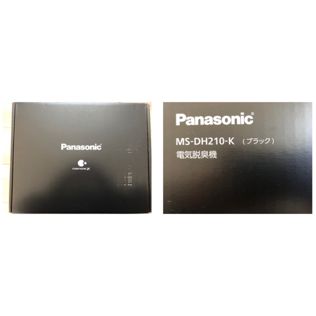 Panasonic(パナソニック)のPanasonic 脱臭ハンガー MS-DH210 脱臭機 スマホ/家電/カメラのスマホ/家電/カメラ その他(その他)の商品写真