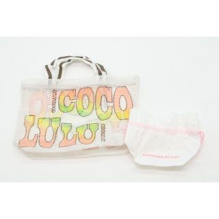 CO&LU - 【ZA34】COCOLULU ココルル メッシュ バッグ ポーチ 2点 CO&LU - 【ZA34】COCOLULU ココルル メッシュ バッグ ポーチ 2点