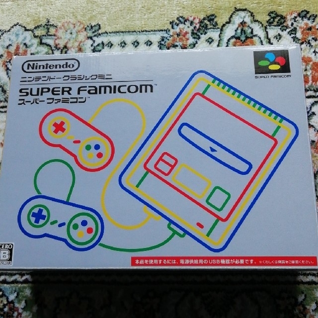 Nintendo  ニンテンドークラシックミニ スーパーファミコン☆アダプタ付き