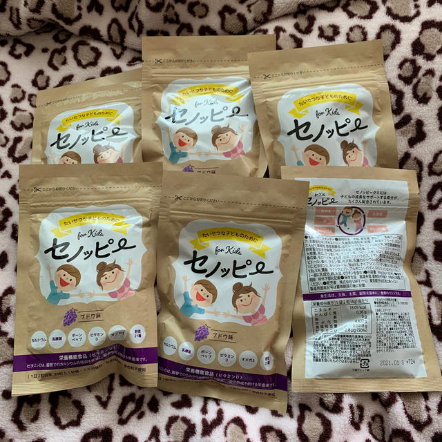 セノッピー - www.labheart.org