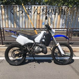 スズキ(スズキ)のTS125R(車体)