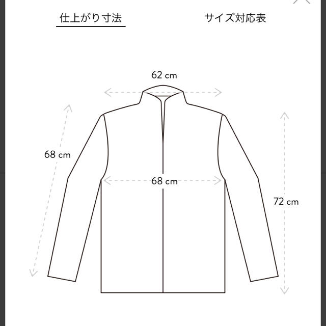 新品 紫 XL J balvin x 村上隆 お花 パーカー メンズのトップス(パーカー)の商品写真