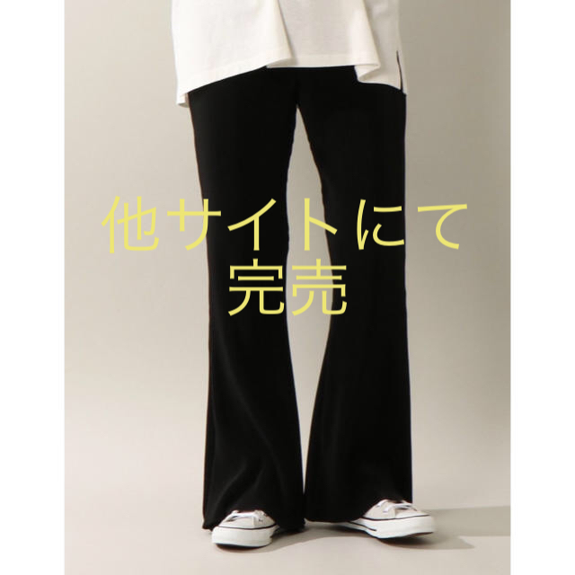 notch. プリーツフレアパンツ-eastgate.mk
