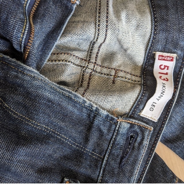 Levi's(リーバイス)のLEVI'S 513 SKINNY LEG メンズのパンツ(デニム/ジーンズ)の商品写真