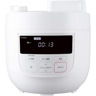 シロカ 4L電気圧力鍋 SP-4D151（W）  ホワイト siroca(調理機器)