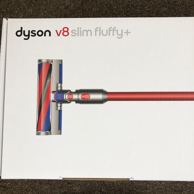 dyson v8 slim fluffy+