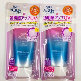 ロートセイヤク(ロート製薬)のスキンアクア　トーンアップUV 新品　2個(日焼け止め/サンオイル)