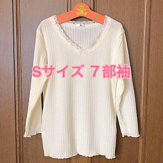 シマムラ(しまむら)のプチプラのあや　PAレースツキテレコPO(カットソー(長袖/七分))