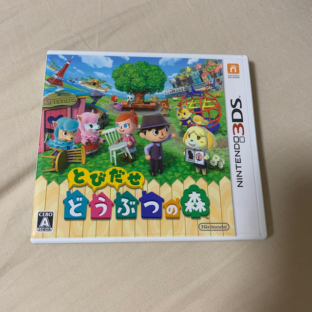 任天堂(ニンテンドウ)のとびだせ どうぶつの森 3DS エンタメ/ホビーのゲームソフト/ゲーム機本体(携帯用ゲームソフト)の商品写真
