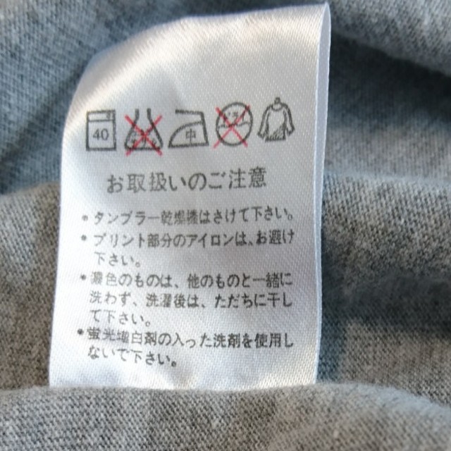 PIKO(ピコ)のPiko グレー色 長T レディースのトップス(Tシャツ(長袖/七分))の商品写真