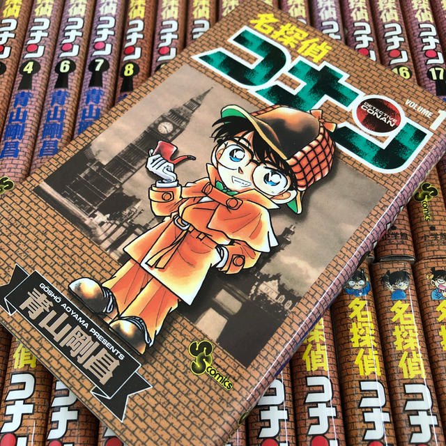 小学館 名探偵コナン 40巻の通販 By タマミ ショウガクカンならラクマ 小学館 名探偵コナン 40巻の通販 By タマミ ショウガクカンならラクマ
