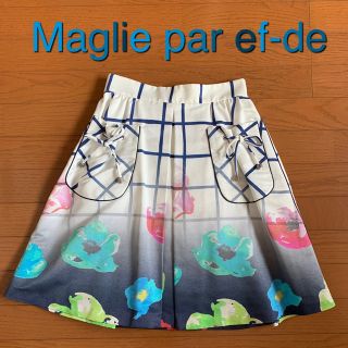 マーリエパーエフデ(Maglie par ef-de)のmaglie par ef-de(ひざ丈スカート)