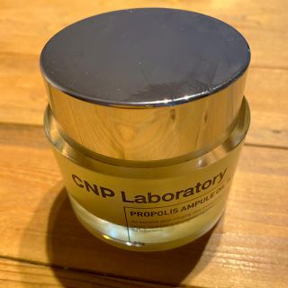 チャアンドパク(CNP)のCNP Laboratory クリーム(フェイスクリーム)