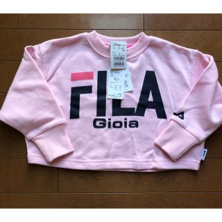 フィラ(FILA)のFILA トレーナー　95(Tシャツ/カットソー)