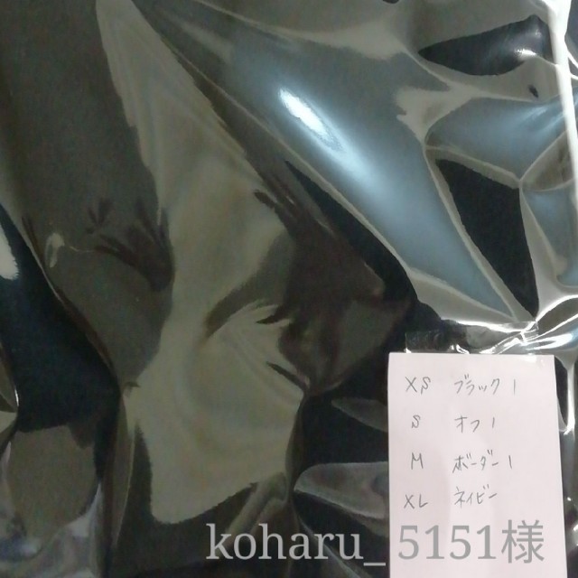 koharu_ 5151様♪ レディースのトップス(Tシャツ(半袖/袖なし))の商品写真