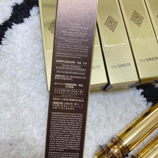 the saem(ザセム)のGOLD SNAIL Winkle Plumper 2X Power コスメ/美容のスキンケア/基礎化粧品(美容液)の商品写真